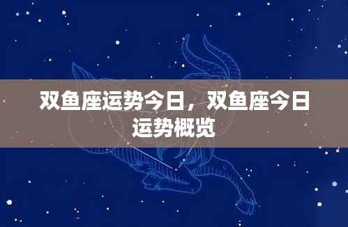 垂头丧气 第3页