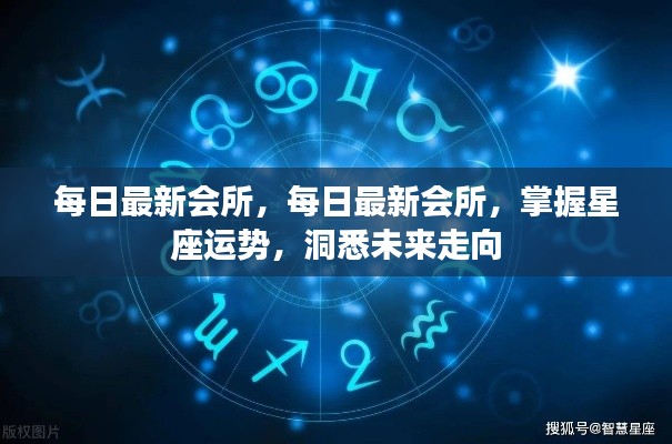 管窥蛙见 第4页