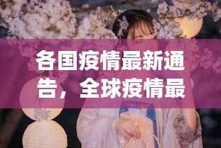 就汤下面 第4页