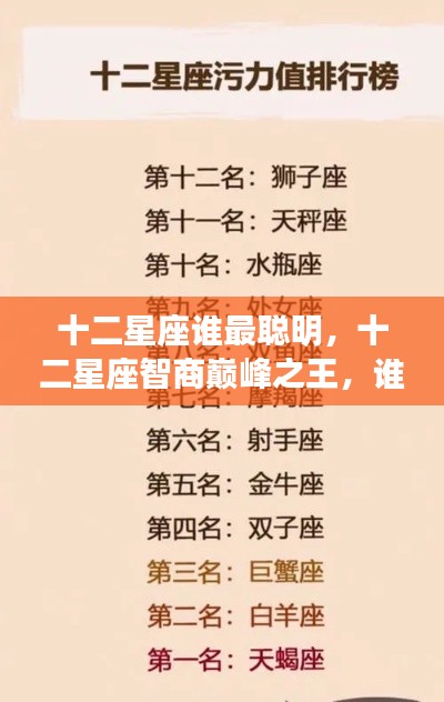 独一无二 第4页