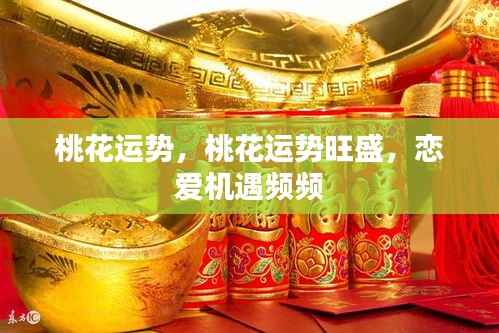 勤学苦练 第4页