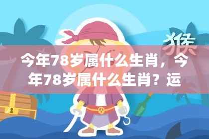 草长莺飞 第4页