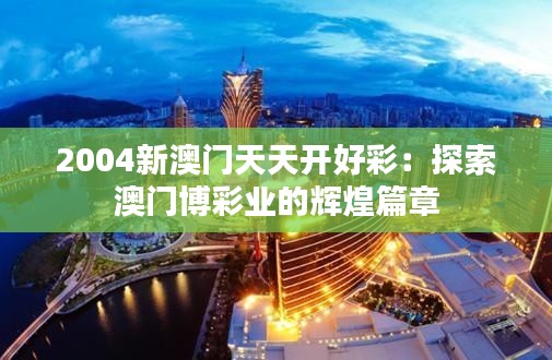 法不阿贵 第5页