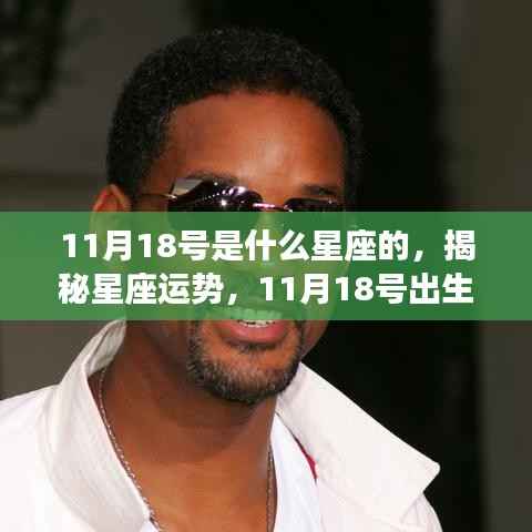 母以子贵 第3页