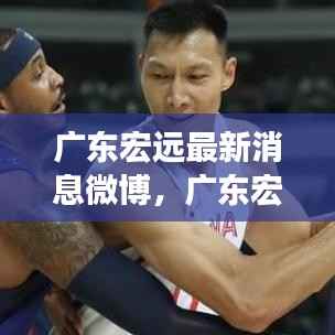 勇往直前 第4页