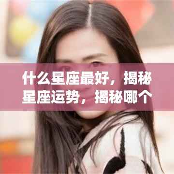 温柔敦厚 第3页