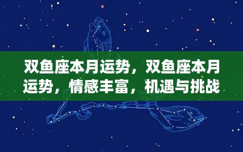 凌空飞起 第3页