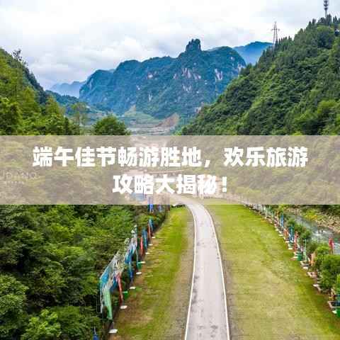 秀才人情纸半张 第3页