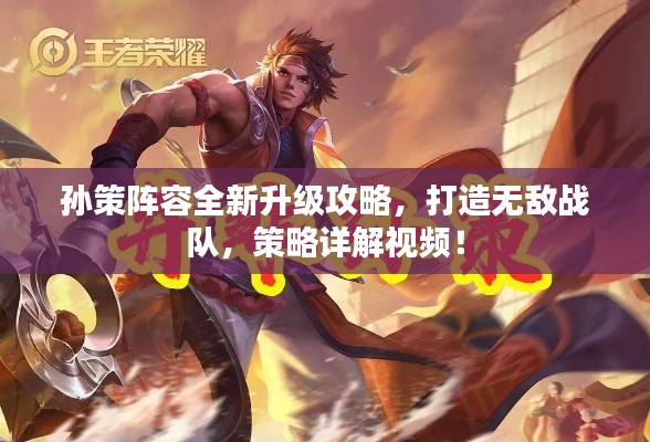 蛙鸣蝉噪 第3页