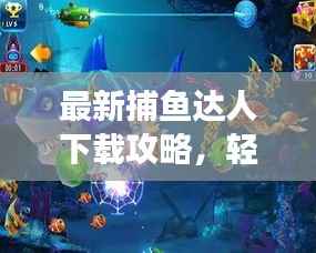 仙风道骨 第3页