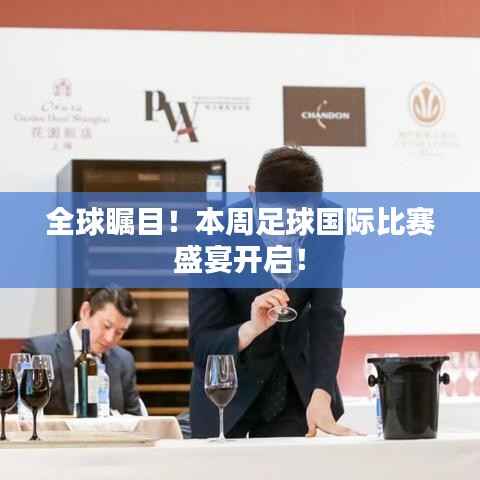 蛙鼓蝉鸣 第3页