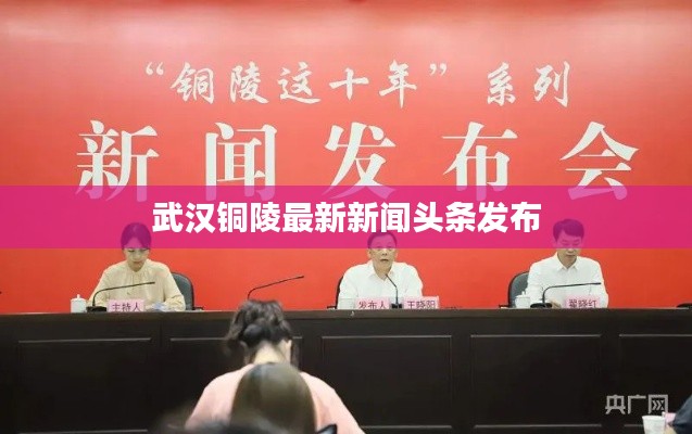 避凶就吉 第2页