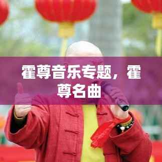 鸢飞鱼跃 第2页