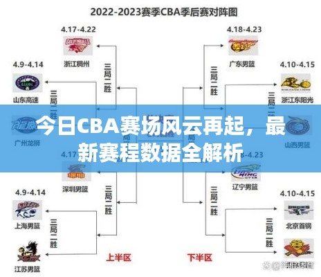 国色天姿 第2页