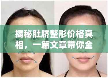 达官贵人 第2页