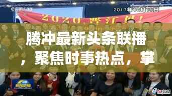 莺声燕语 第2页